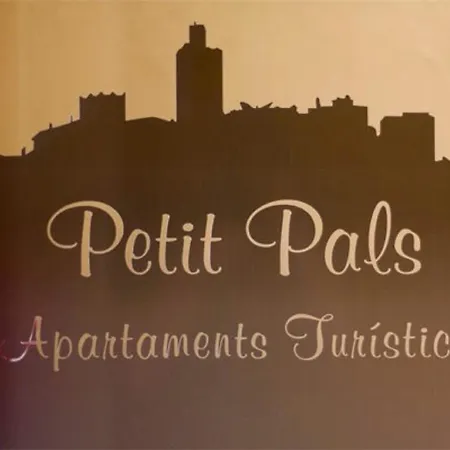 Petit 公寓 帕尔斯